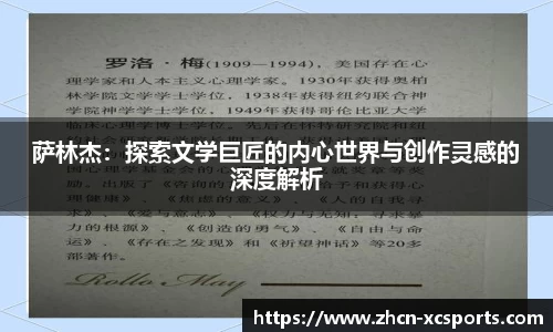 杏彩体育官网