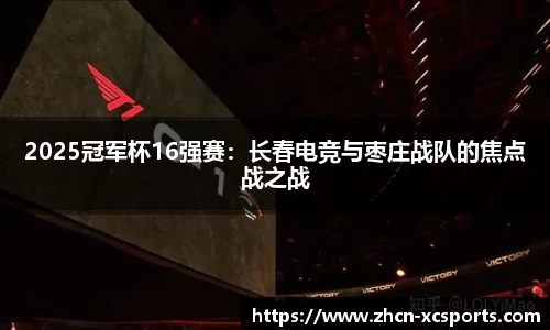 杏彩体育官网