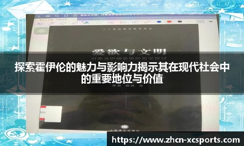 杏彩体育平台
