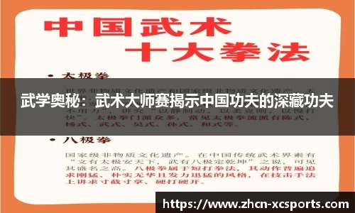 杏彩体育官网