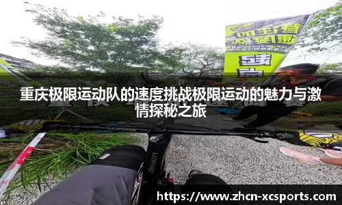杏彩体育平台