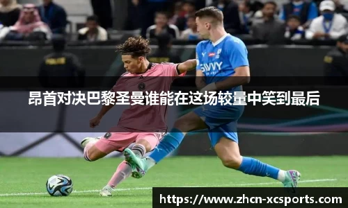 杏彩体育官方网站